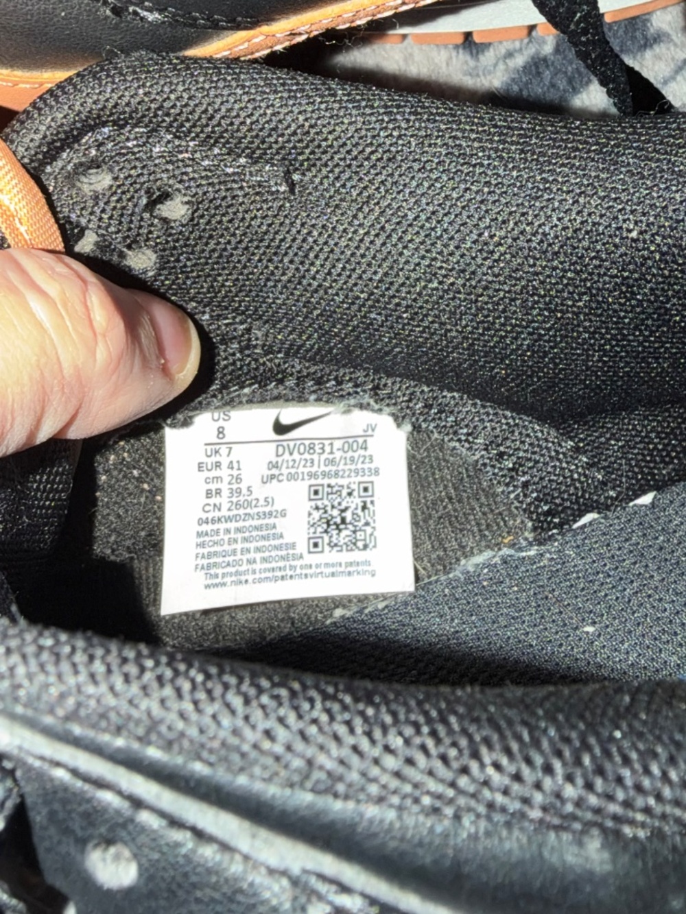 Nike Dunks - Picture 2 of 3